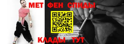 экстази Тулун