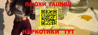 экстази Тулун