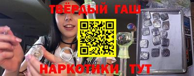 PSILOCYBIN Тула