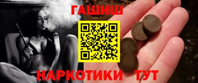 экстази Тулун