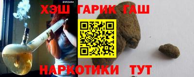 амфетамин Туймазы