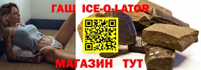 амфетамин Туймазы