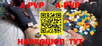 амфетамин Туймазы