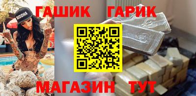 PSILOCYBIN Тула