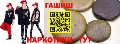 PSILOCYBIN Тула