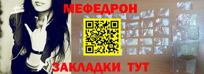 амфетамин Туймазы