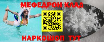 PSILOCYBIN Тула