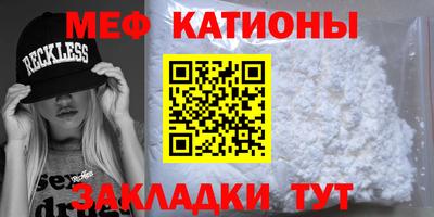 амфетамин Туймазы
