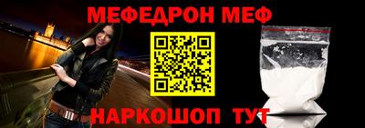 амфетамин Туймазы